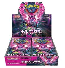 Pokémon TCG: Scarlet & Violet Night Wanderer SV6A