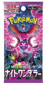 Pokémon TCG: Scarlet & Violet Night Wanderer SV6A