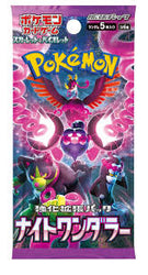 Pokémon TCG: Scarlet & Violet Night Wanderer SV6A
