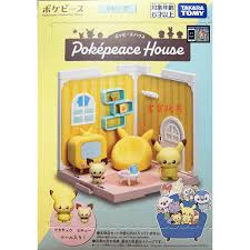 Takaratomy A.R.T.S Pokemon PokePeace House - Pikachu & Pichu in the Living Room