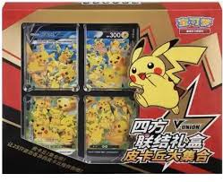 Pokemon Simplified Chinese Pikachu V-Union Collection
