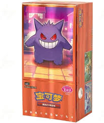 Pokemon Gem Pack Vol 3 Booster Box Simplified Chinese [CBB3C]