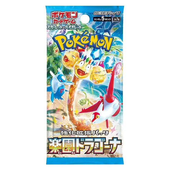 Pokémon TCG: Paradise Dragona - Surging Sparks (SV7a) (Japanese)