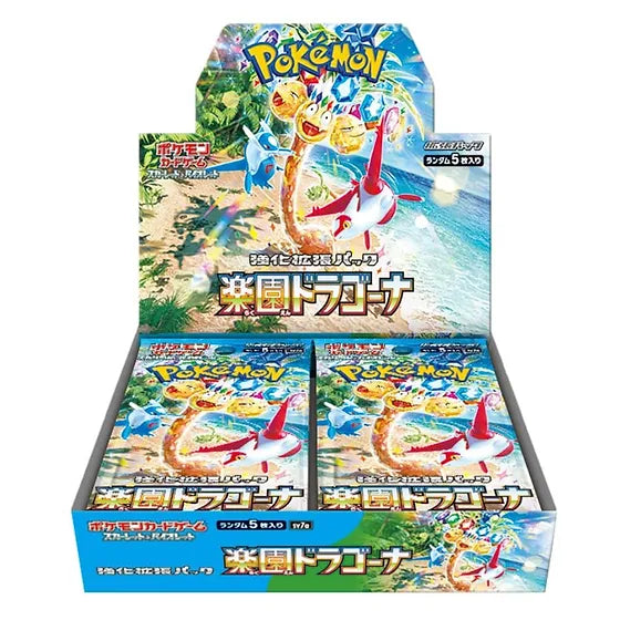 Pokémon TCG: Paradise Dragona - Surging Sparks (SV7a) (Japanese)