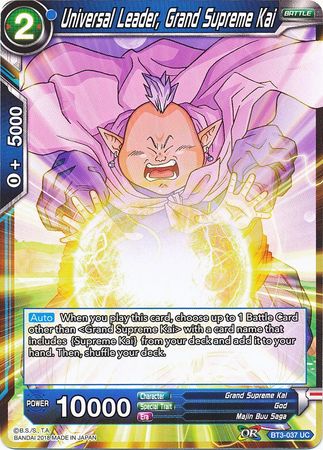 Universal Leader, Grand Supreme Kai (BT3-037) [Cross Worlds]