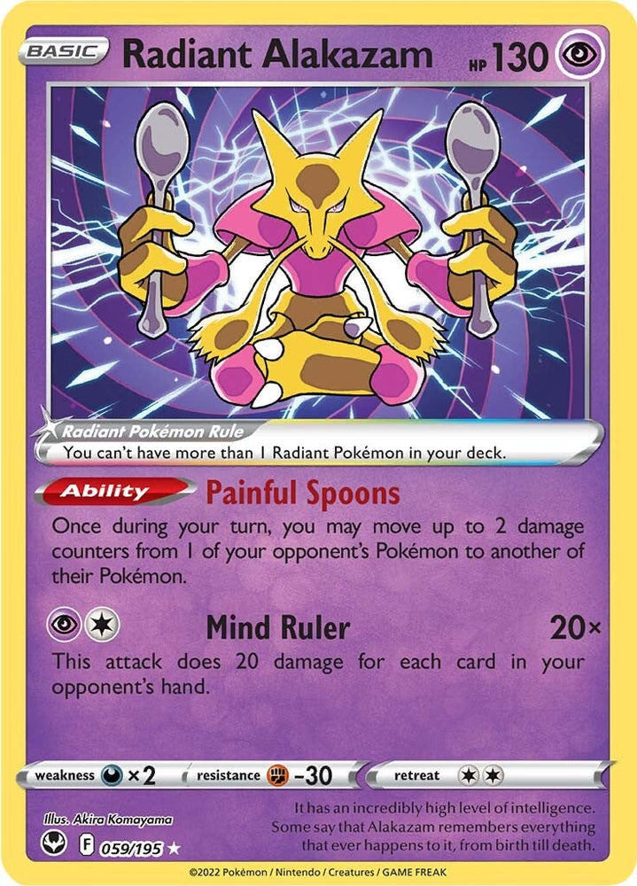 Radiant Alakazam (059/195) [Sword & Shield: Silver Tempest]