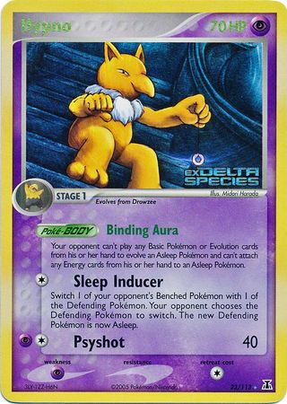 pokemon card hypno Hypno (23/113) (Stamped) [EX: Delta Species]