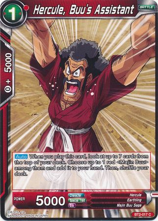 Hercule, Buu's Assistant (BT2-017) [Union Force]