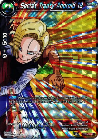 Secret Treaty Android 18 (TB2-009) [World Martial Arts Tournament]