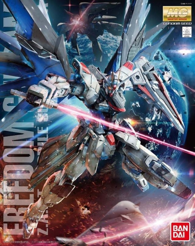 ZGMF-X10A FREEDOM GUNDAM (VER. 2.0) "GUNDAM SEED", BANDAI MG (MODEL KIT)