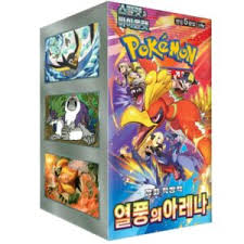 Pokémon – Booster Box – Heat Wave Arena sv9a Korean