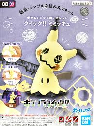 BANDAI POKÉMON MODEL KIT QUICK!! 08 MIMIKYU