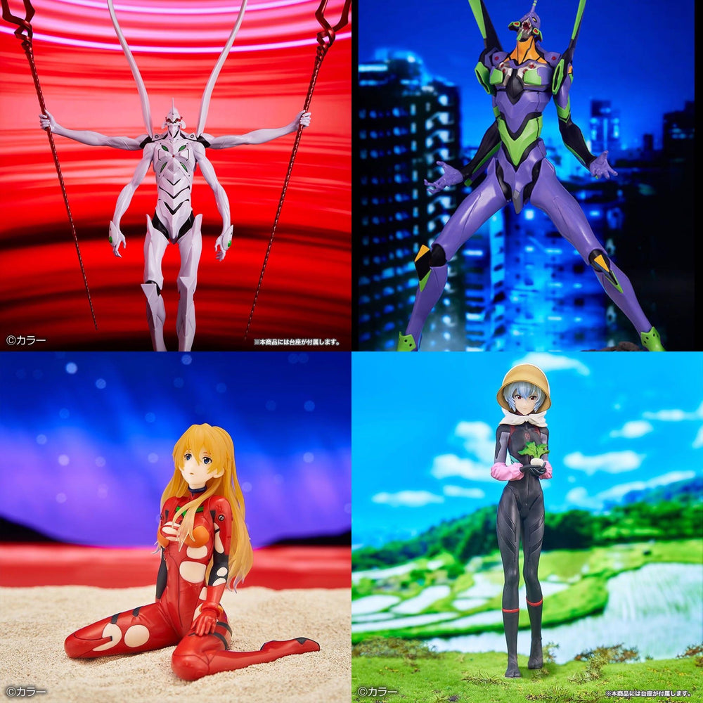Banpresto Ichiban Kuji: Evangelion EVA-01 - Out of Control