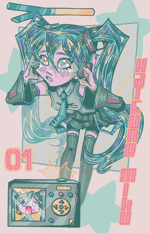 dinoUSB Print (Large Print) - dinoUSB