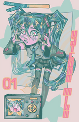 dinoUSB Print (Large Print) - dinoUSB