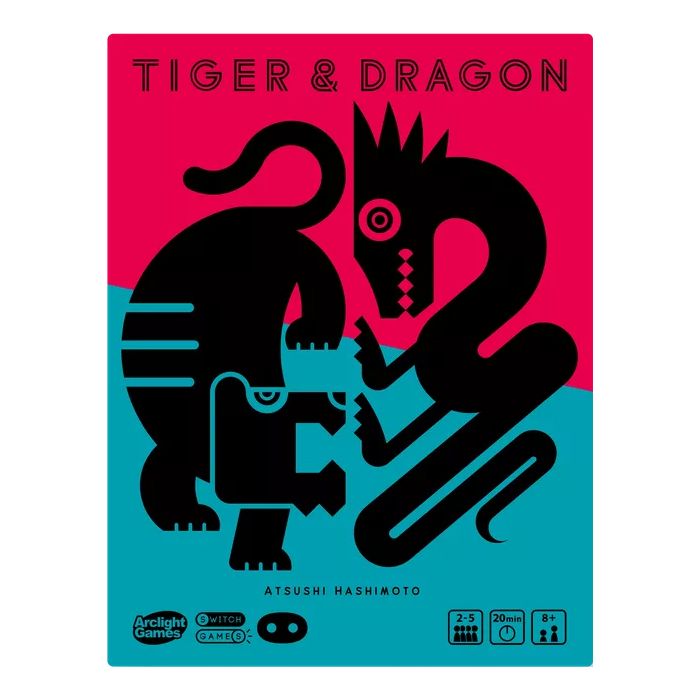 Tiger and Dragon