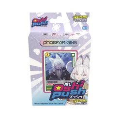 Oshi Push - Phase Origins - Starter Deck