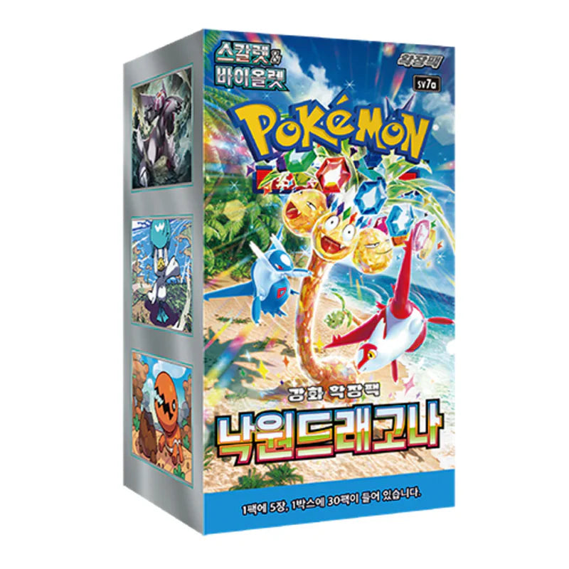 Pokemon Paradise Dragona sv7a Booster Box - Korean