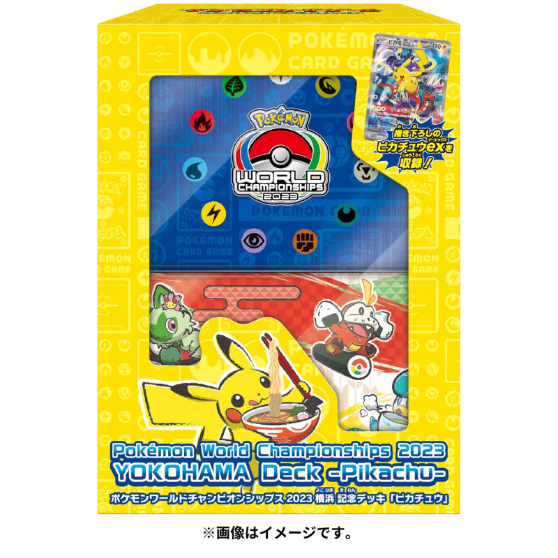 Pokemon TCG: Yokohama World Championship Deck 2023