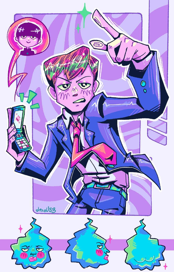 dinoUSB Print (Large Print) - dinoUSB