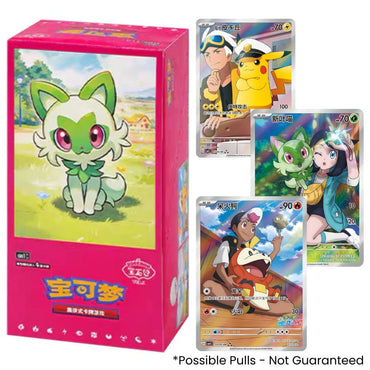 Pokemon Gem Pack Booster Box Simplified Chinese [CBB1C]