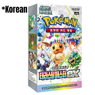 Pokemon TCG: Scarlet & Violet Korean Pokemon Terastal Festival