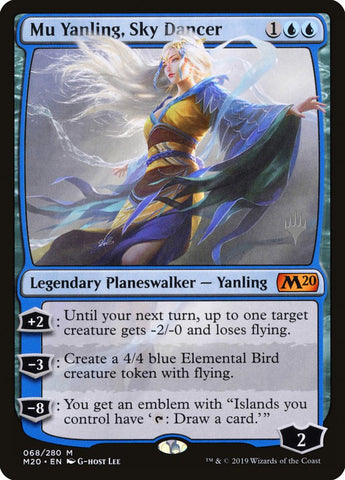 Mu Yanling, Sky Dancer (Promo Pack) [Core Set 2020 Promos]