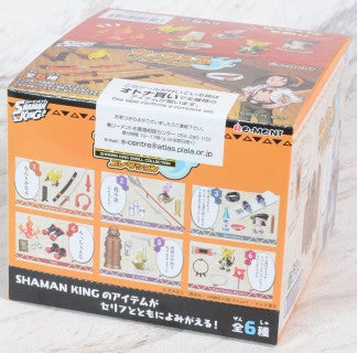 Rement Shaman King Small Collection DesQ Blind Box