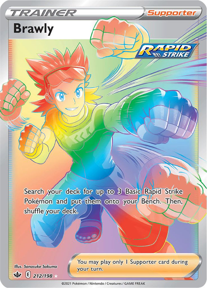 Brawly (212/198) [Sword & Shield: Chilling Reign] - Japanese - Graded