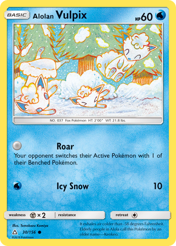 Alolan Vulpix (30/156) [Sun & Moon: Ultra Prism]