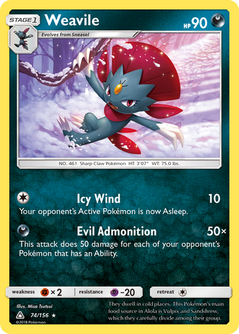 Weavile (74/156) [Sun & Moon: Ultra Prism]