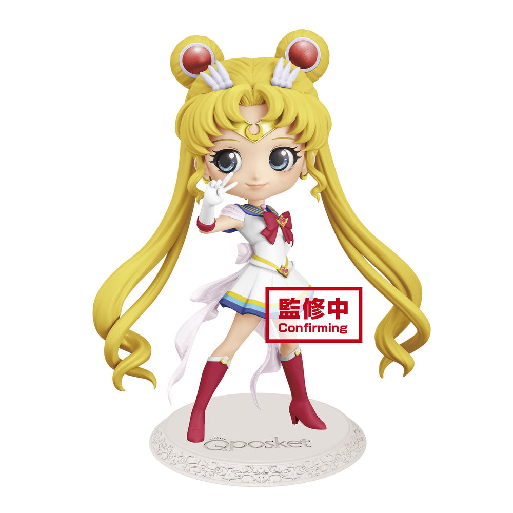 THE MOVIE SAILOR MOON ETERNAL - SUPER SAILOR MOON Q POSKET FIGURE