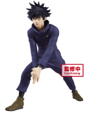 JUJUTSU KAISEN FIGURE - MEGUMI FUSHIGURO