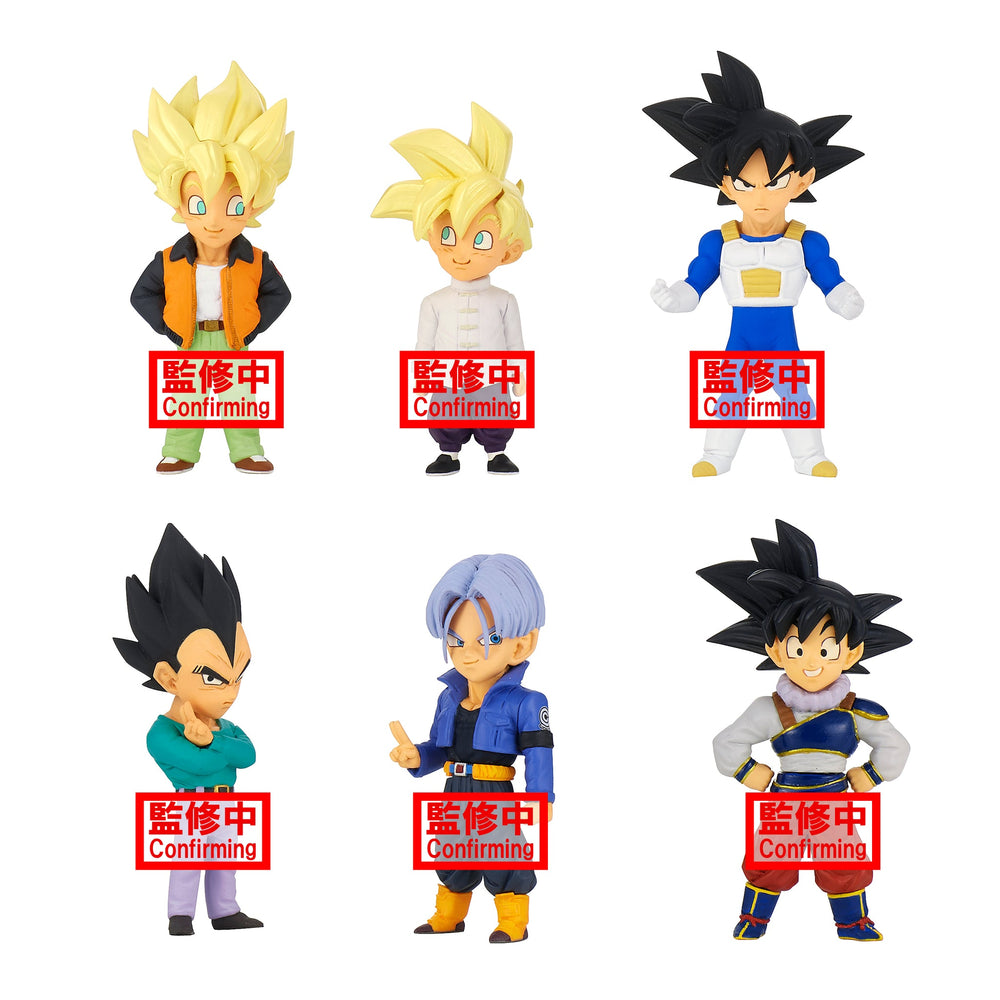 Dragon Ball Z World Collectable Figure - Extra Costume