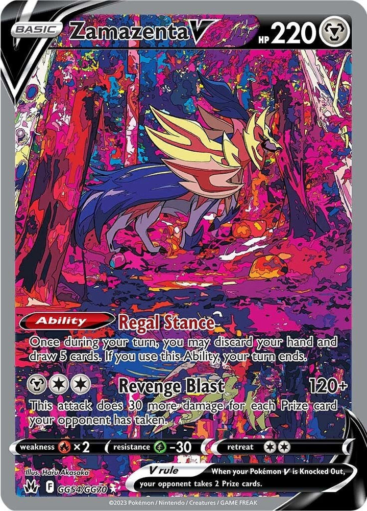 Zamazenta V (232/172) [VStar Universe] Japanese - Graded