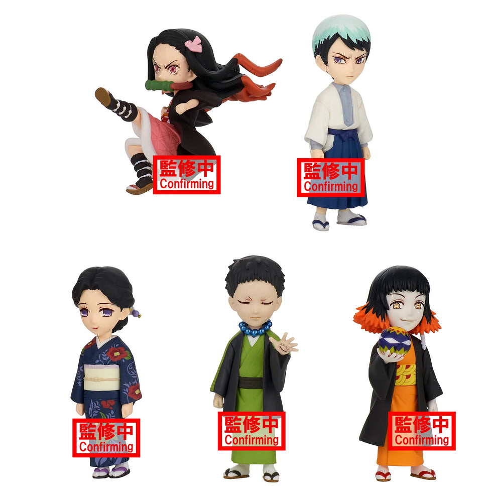 Demon Slayer - Kimetsu no Yaiba - World Collectable Figure - Vol. 2