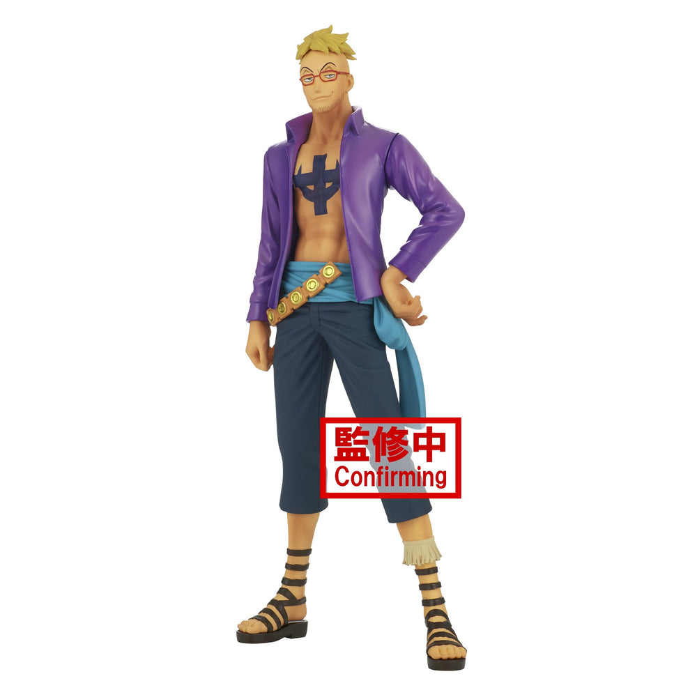 One Piece DXF - The Grandline Men - Wanokuni - Vol. 18
