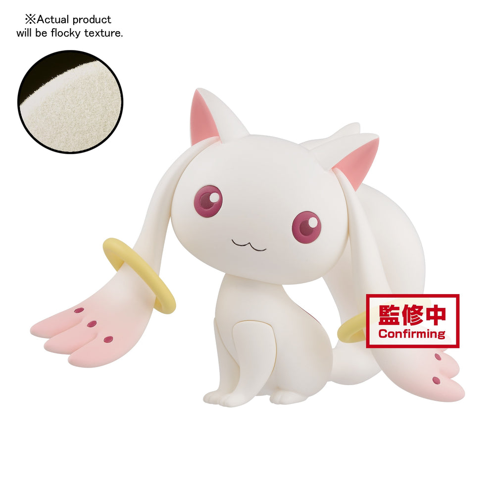 PUELLA MAGI MADOKA MAGICA 10TH ANNIVERSARY FLUFFY PUFFY - KYUBEY＆DESSERT WITCH