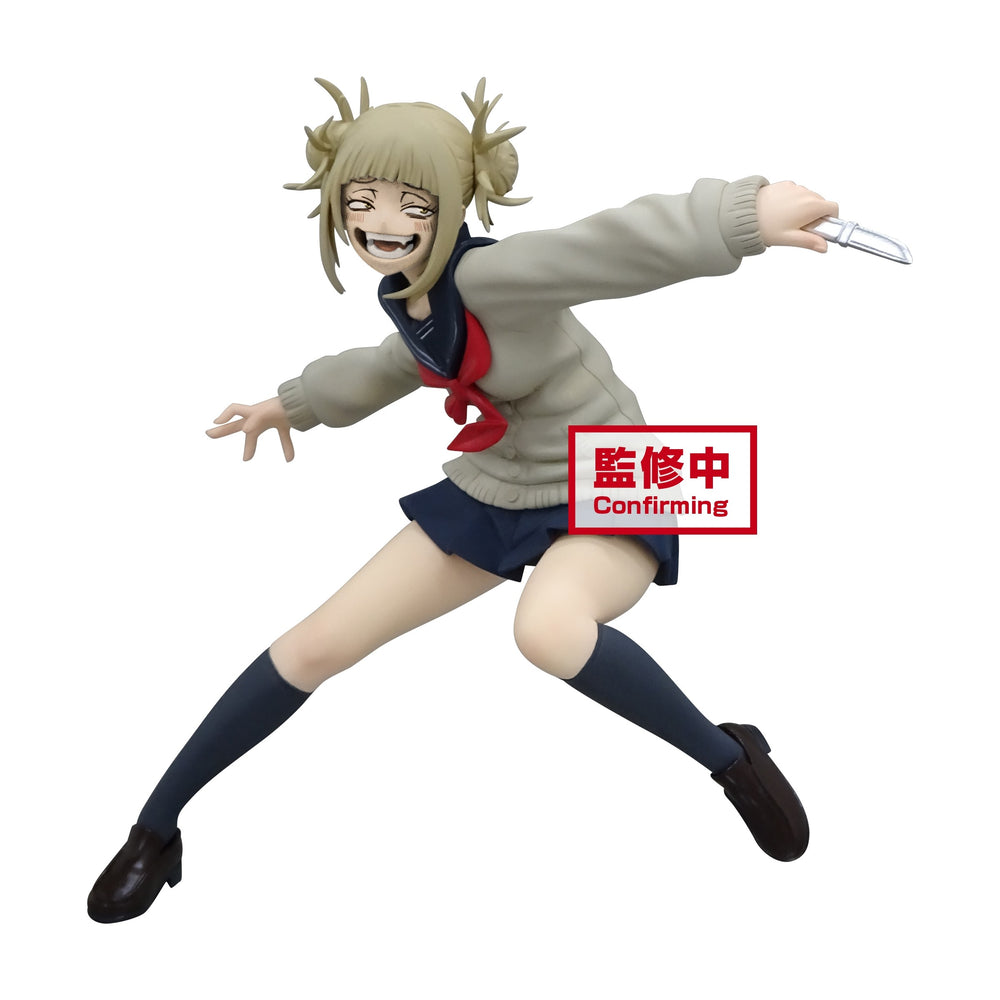 MY HERO ACADEMIA - THE EVIL VILLAINS - VOL. 3 (B. HIMIKO TOGA) (1221)