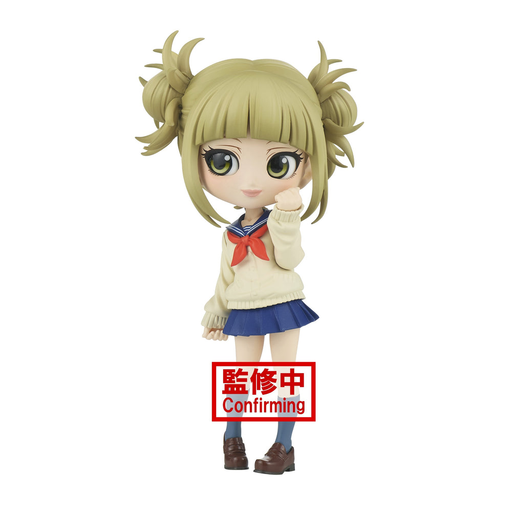 MY HERO ACADEMIA - Q POSKET - HIMIKO TOGA - (VER.B) (1221)