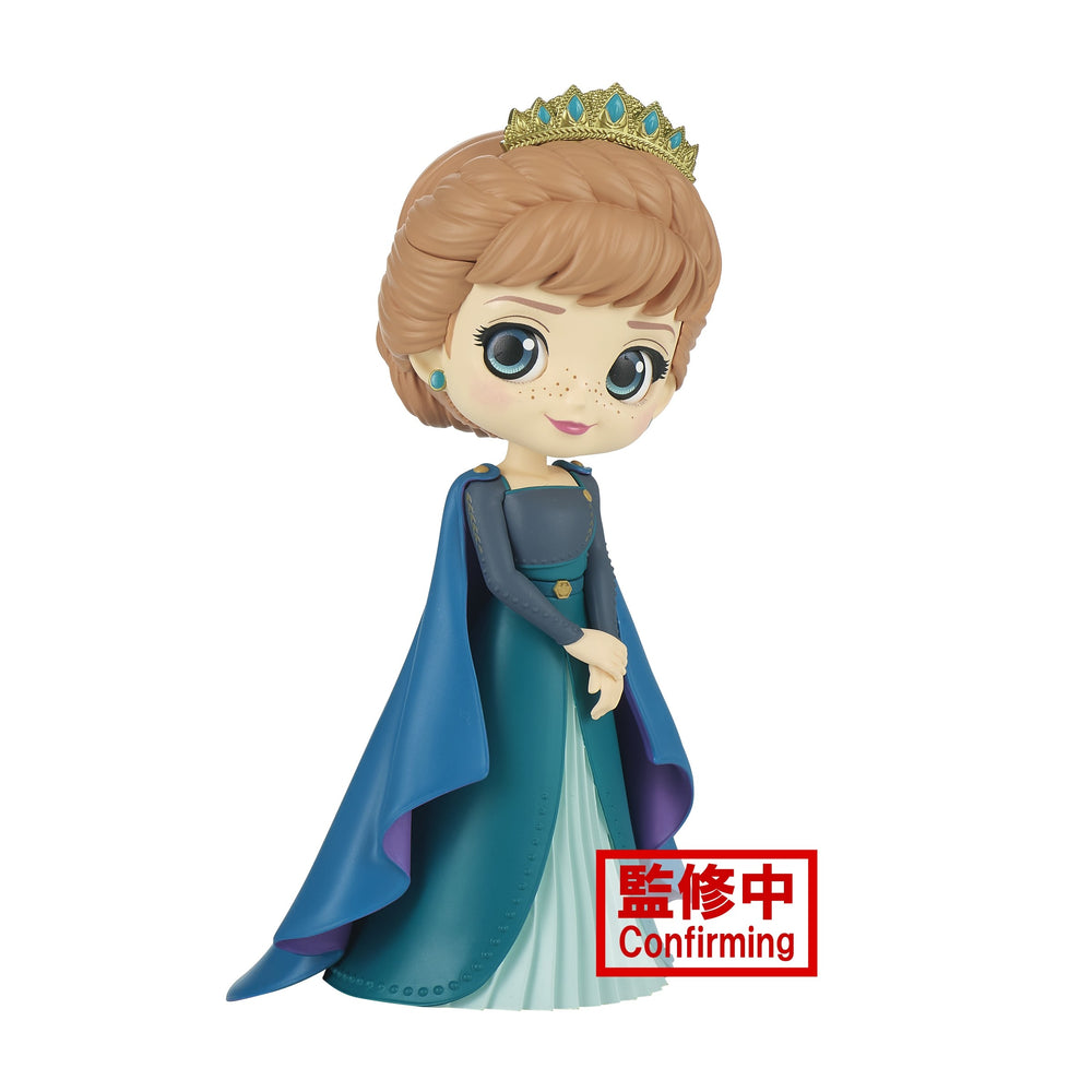 Q POSKET DISNEY CHARACTERS - ANNA- FROM FROZEN 2 -