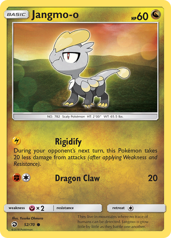 Jangmo-o (52/70) [Sun & Moon: Dragon Majesty]