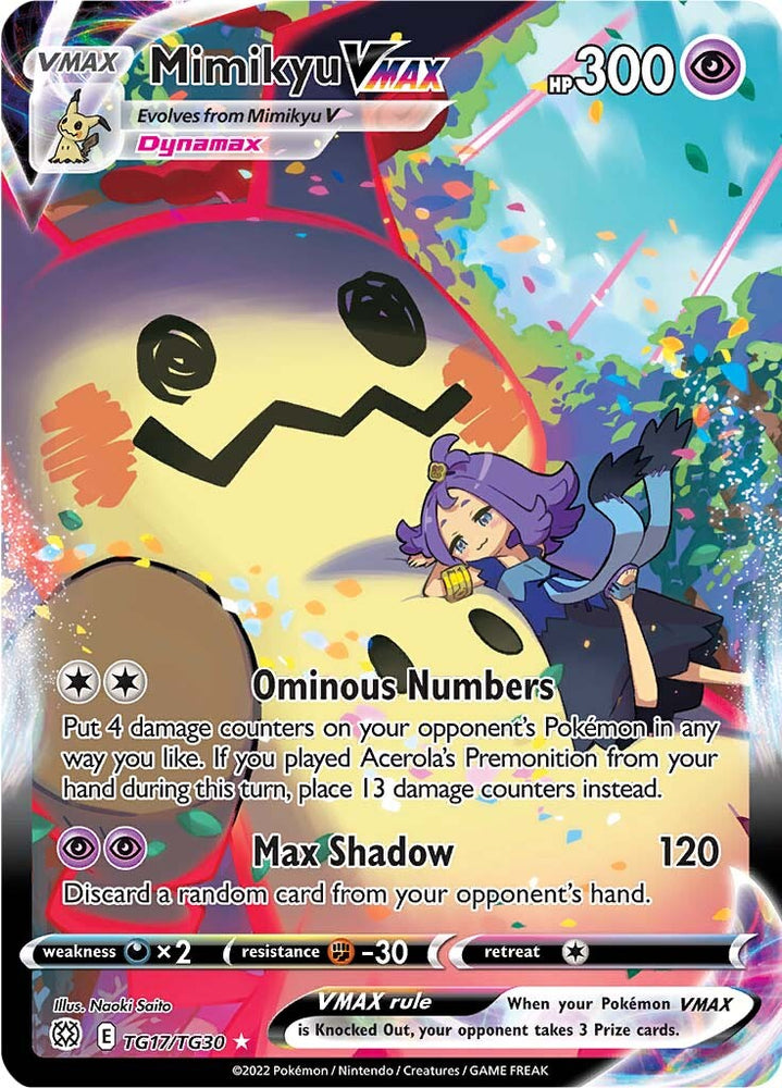 Mimikyu VMAX (234/184) [VMax Climax] Japanese - Graded
