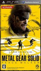 Metal Gear Solid: Peace Walker - JP PSP (In Store)