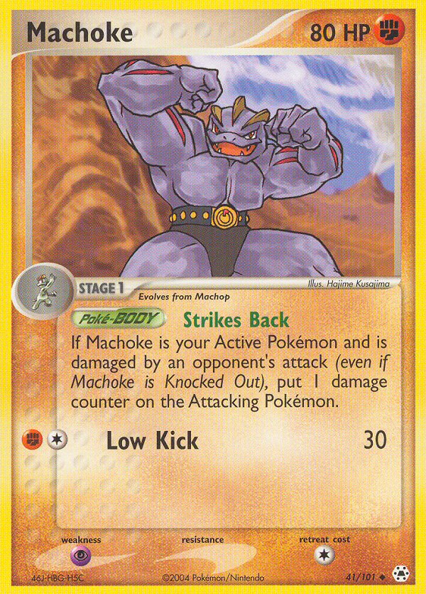 pokemon card machoke Lv.28 No.067 Old Back NM-EX Japanese r918 Uncommon Card Type Machoke Skyridge Pokemon Card |