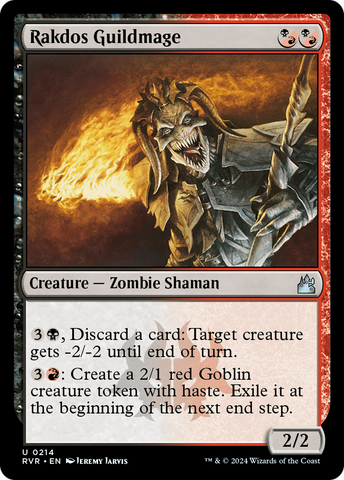 Rakdos Guildmage [Ravnica Remastered]