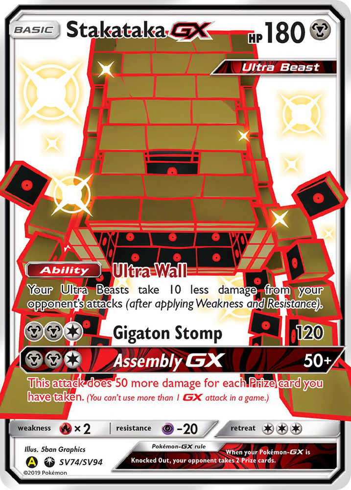 Stakataka GX (SV74/SV94) [Sun & Moon: Hidden Fates - Shiny Vault]