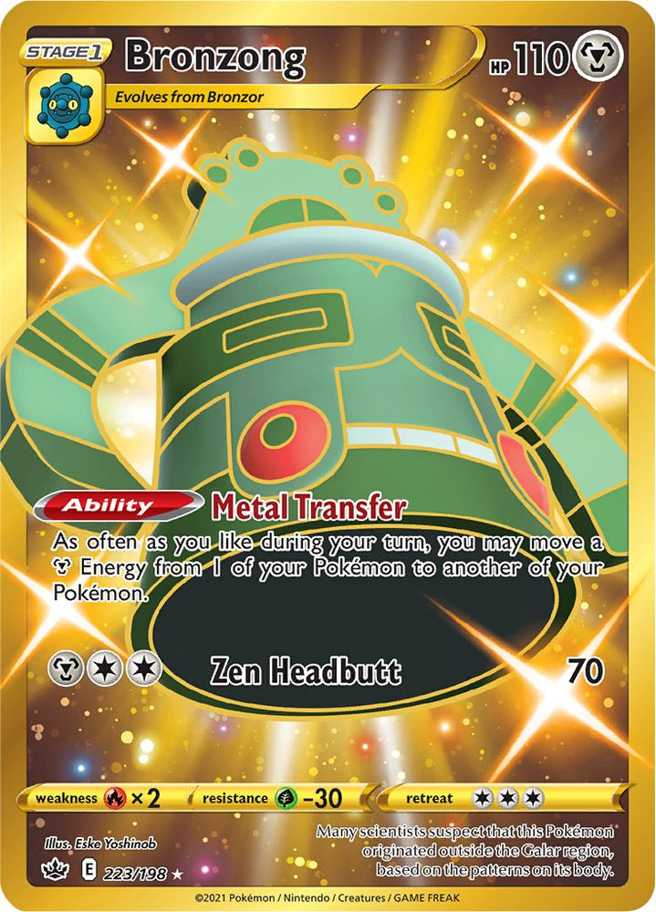 Bronzong (223/198) [Sword & Shield: Chilling Reign] - Graded