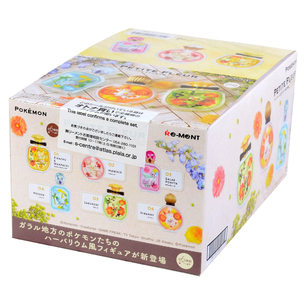 Rement Pokemon Petit Fleur EX Galar Blind Box