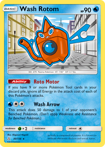 Wash Rotom (40/156) [Sun & Moon: Ultra Prism]